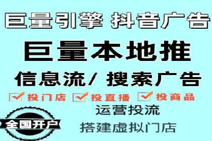 揭秘充值高返点：多行业应用案例